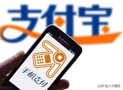淘宝支付用户数量怎么看,淘宝买家付款后退款淘宝搜索的时候会显示月销量多少人付款吗