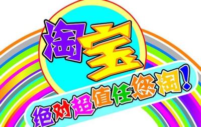 怎么开通闲鱼活动入口卖家,闲鱼开通支付宝收款怎么设置