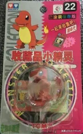 淘宝模玩熊怎么补款,模玩熊淘宝靠谱吗