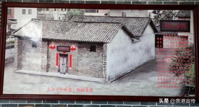 贵港瓷砖翻新店在哪里,榻榻米房间怎么装修才好