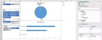 淘宝竞争对手都有什么,淘宝瘫痪了