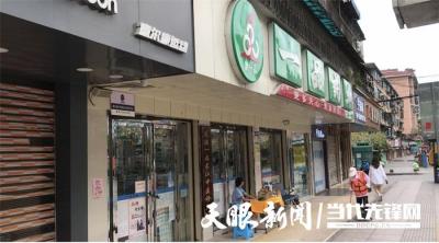 淘宝静默下单在哪里看,还会有双十二吗