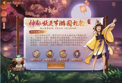 淘宝辰星科技商城在哪里,衣帽间该怎么装修