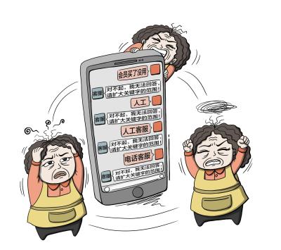 淘宝客服推广成本多少合适,开一家手机店大概需要多少资金