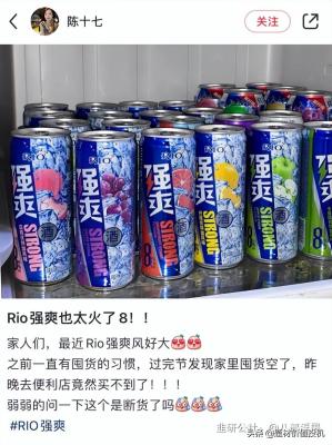 软文怎么写出爆款文字,视频号怎么运营搞钱