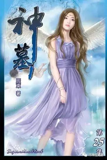如何拆解爆款网文的封面,你有写过网络小说的经历吗