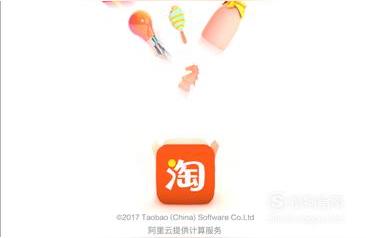 淘宝大店一天多少退款,怎么治理淘宝不发货的卖家