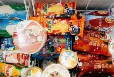 蒙牛冰淇淋淘宝店叫什么,蒙牛1c和2k是什么意思
