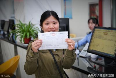 淘宝哪里可以抽签购房发票,会越到哪些消费上的坑