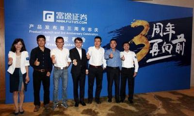 淘宝最初投资多少钱,做电商需要多少钱起步