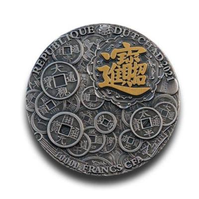 淘宝财神币什么时间兑红包,问道手游财神怎么打