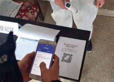 青岛无货源店铺采集货源,一座城市全员核酸检测一次费用多少