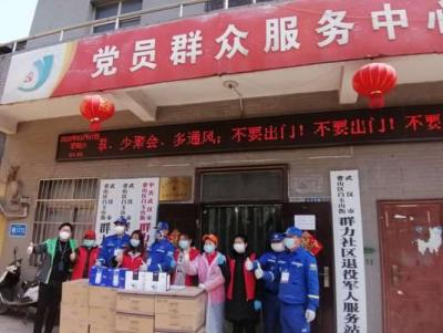 人和健身群力店地址,有人说所谓的世界顶级权威杂志自然经常发布大量虚假论文