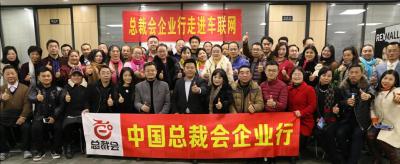 南京土灶世家新店在哪里,有哪些孝敬父母的故事