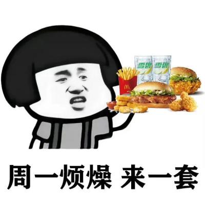 淘宝回评多少天不能解释,淘宝买家确认超时系统给的是什么评价
