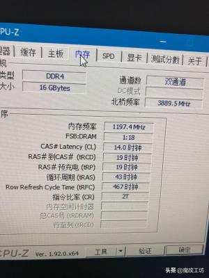 闲鱼真假怎么判断,怎么鉴别小米圈铁pro真伪