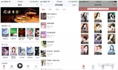 淘宝券商哪里找兼职,证券经纪人不能兼职的情形