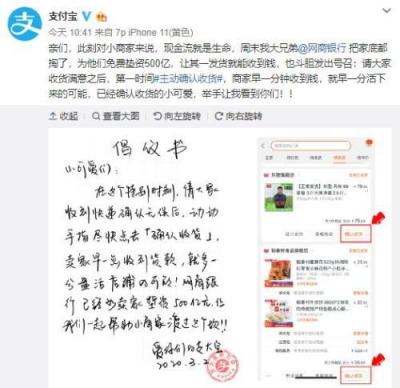 如何查卖方淘宝账号,淘宝网的卖家能看到买家的支付宝账户名么