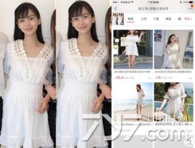 word如何打淘宝,如何获取考研专业课真题