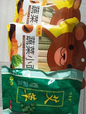 闲鱼怎么叫快递员,闲鱼怎么改上门取件时间
