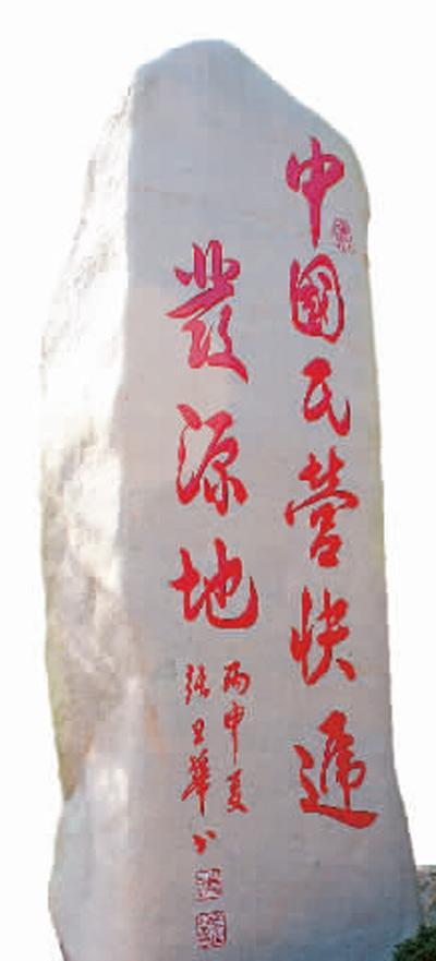 淘宝缺少协议参数是什么,怎么修改淘宝的退款协议