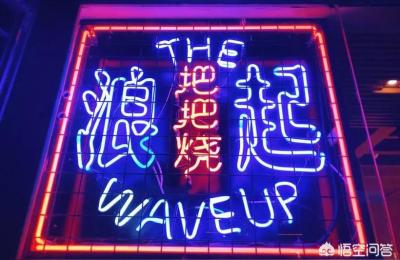 拍摄新店铺内容要求怎么写,新店装修怎么发朋友圈