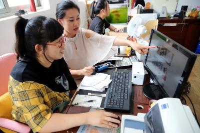 淘宝如何看相关店铺,淘宝怎么关注店家