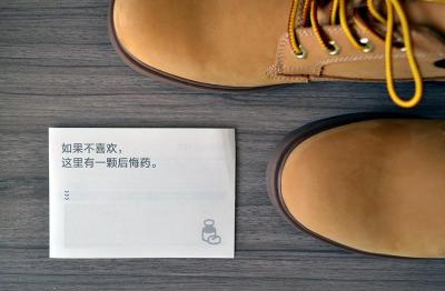 淘宝退货卡片怎么取消掉,广东移动花卡订单怎么取消