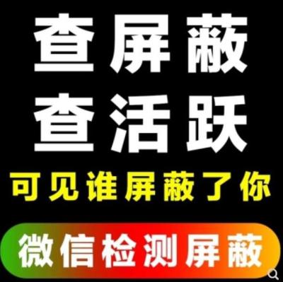 手机淘宝如何屏蔽客服,淘宝客服怎么应聘