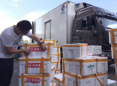 盘锦拼多多店群,什么品牌大米又香又好吃