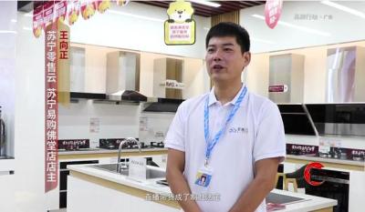 微店互相点赞群,做无店面的烘焙甜点