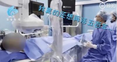 闲鱼上关注的怎么取消,闲鱼上怎么让对方看不到我的信息