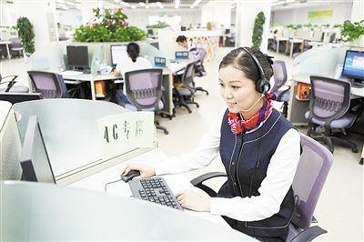 淘宝客服专员工资多少,学修车工资高吗