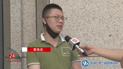 淘宝退款后去哪里进行投诉,商家不返货去哪投诉