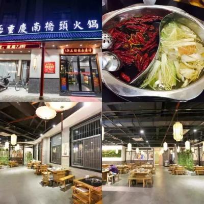 如何取消淘宝收藏店名,有哪些网店是你一直在重复购物的