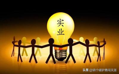 淘宝登出是什么意思,淘宝号冻结了怎么查看买的东西