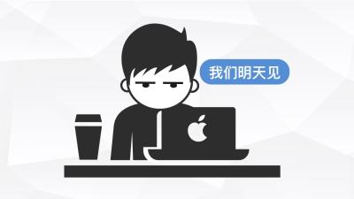 淘宝直通车怎么看自己排名,直通车排名多久更新