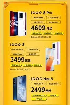 淘宝31号满减时间是多少,今年双11淘宝有多少满减活动