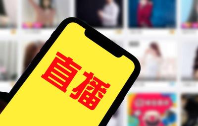 如何查淘宝卖家月收入,阿里巴巴店铺资金怎么查看