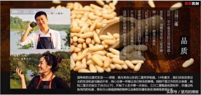 京东优创店无货源,京东创优店有流量吗