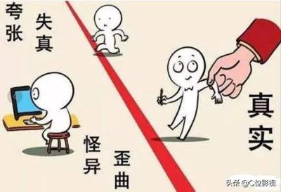 淘宝卖家为什么连标题都盗,什么叫雅盗
