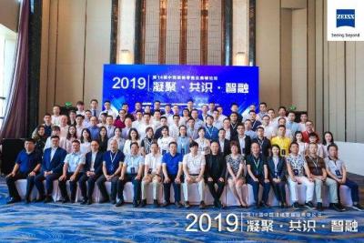 精益高登和直通车哪个便宜,精益眼镜和精益高登有什么区别