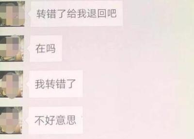 淘宝怎么查用户名是谁,怎么查淘宝快递是谁寄的