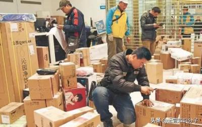 淘宝快递改顺丰多少钱,跟踪记录怎么显示颠倒啊