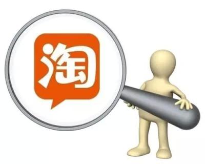新手淘宝该如何宣传,淘宝店铺介绍怎么写