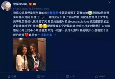 淘宝签到领口红在哪里,有哪些撩妹的骚操作让你经久不忘