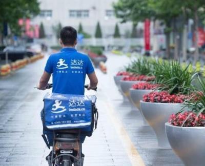 怎么投诉淘宝网店卖家客服,在淘宝上买东西如果过了一个月如何投诉卖家