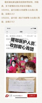 补免单是免单吗,需要懂得哪些赚钱的套路
