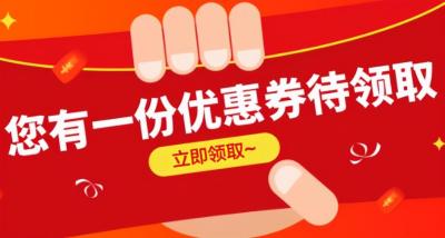 如何微信领取淘宝券,淘宝买东西可以用微信付款吗