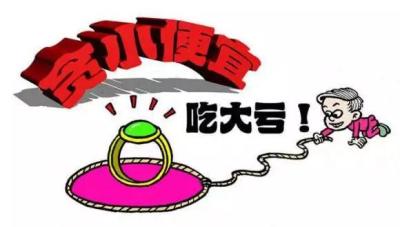 闲鱼多种价格的怎么交易,咸鱼上怎么卖卡